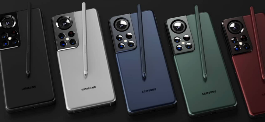 Samsung S22 Coming Soon